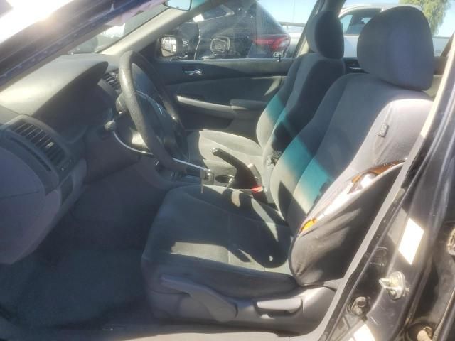 2007 Honda Accord LX