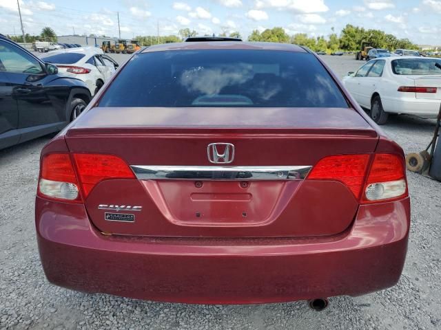 2010 Honda Civic LX-S