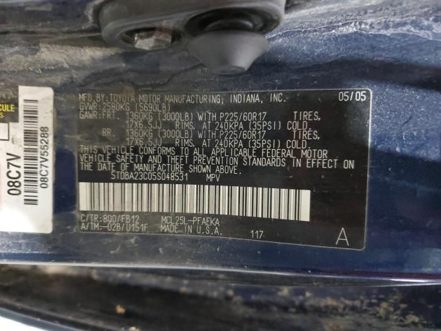 2005 Toyota Sienna LE