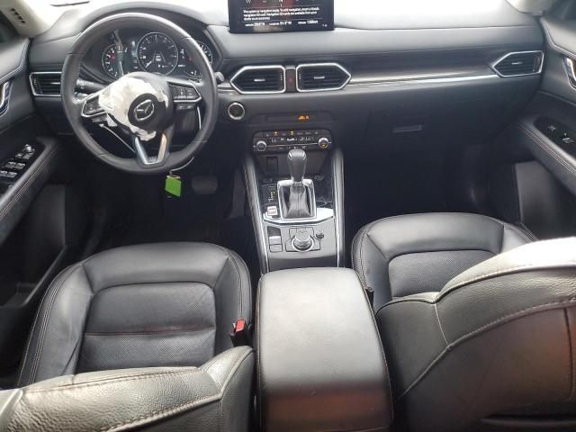 2023 Mazda CX-5 Premium