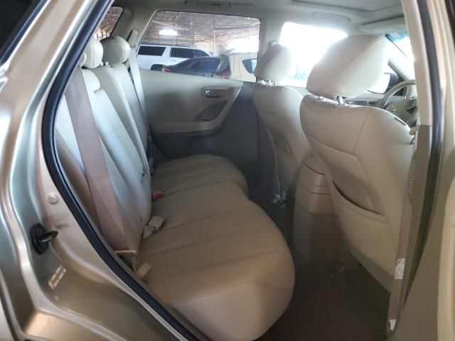 2007 Nissan Murano SL