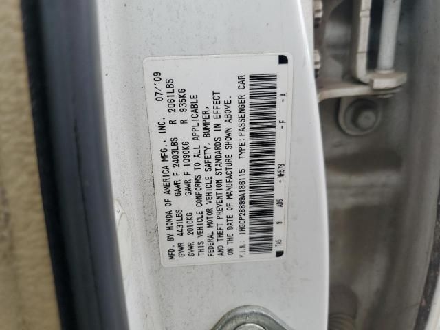 2009 Honda Accord EXL