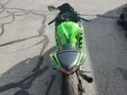 2014 Kawasaki EX300 B