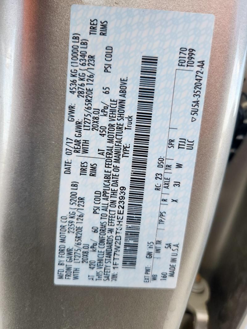 2017 Ford F250 Super Duty