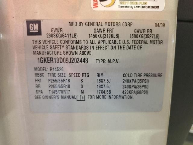 2009 GMC Acadia SLE