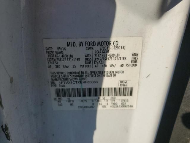 2014 Ford F150 Super Cab