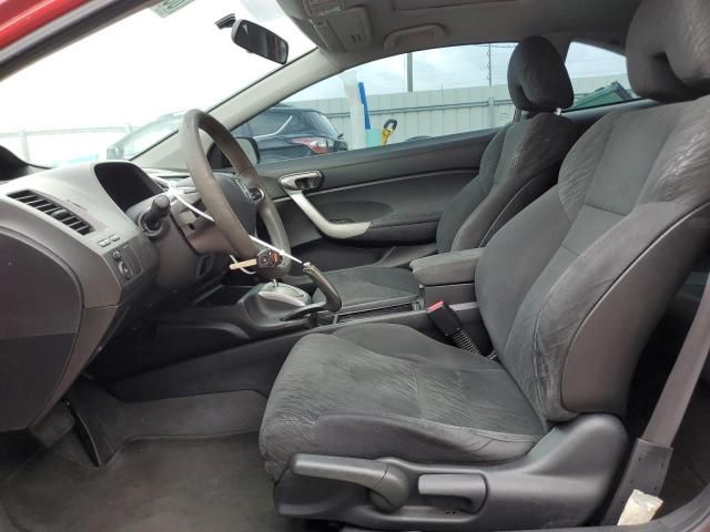2008 Honda Civic EX