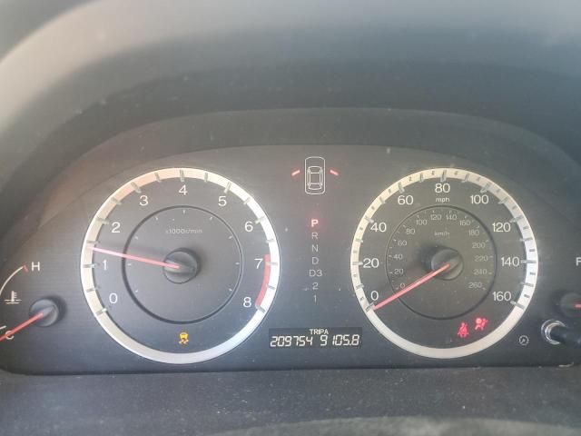 2012 Honda Accord SE