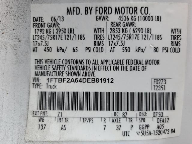 2013 Ford F250 Super Duty