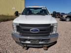 2017 Ford F350 Super Duty