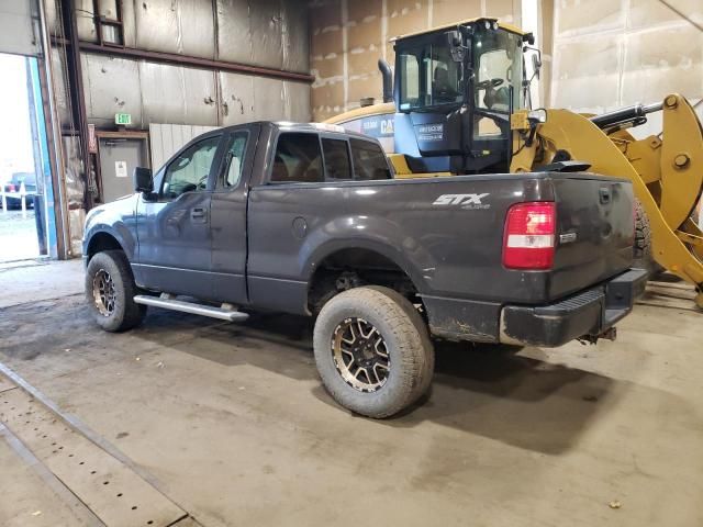 2005 Ford F150