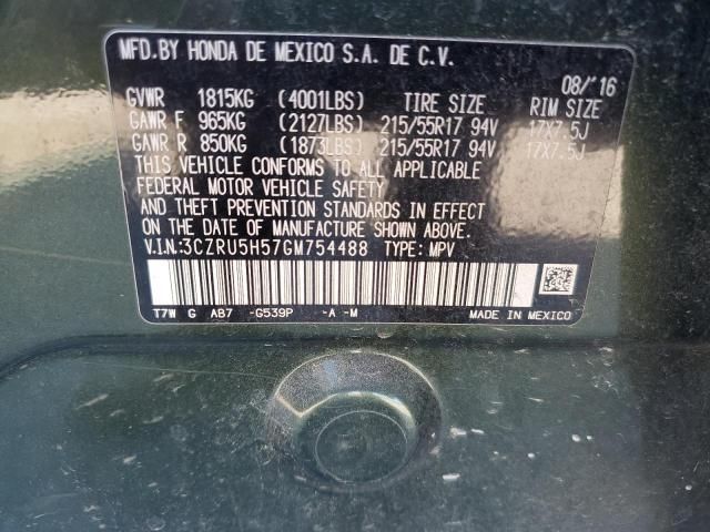 2016 Honda HR-V EX