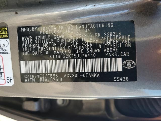 2005 Toyota Camry LE
