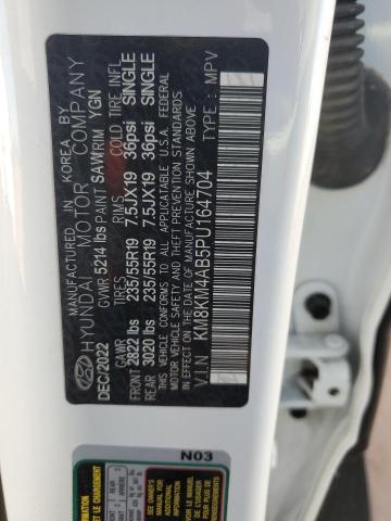 2023 Hyundai Ioniq 5 se