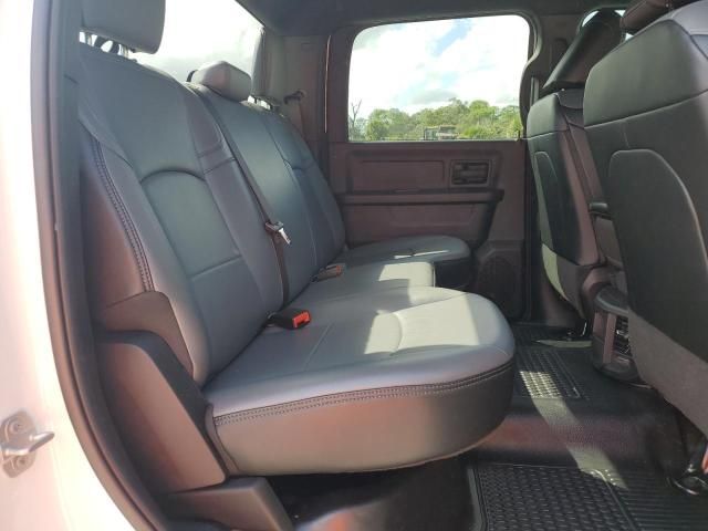 2024 Dodge Ram 2500 Tradesman