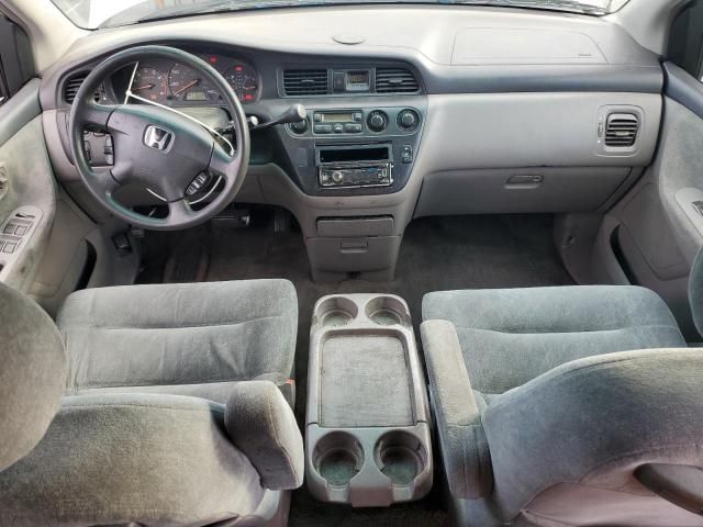 2002 Honda Odyssey EX