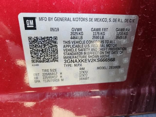 2019 Chevrolet Equinox LT