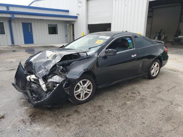 2006 Honda Accord EX