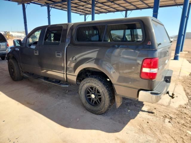 2005 Ford F150 Supercrew