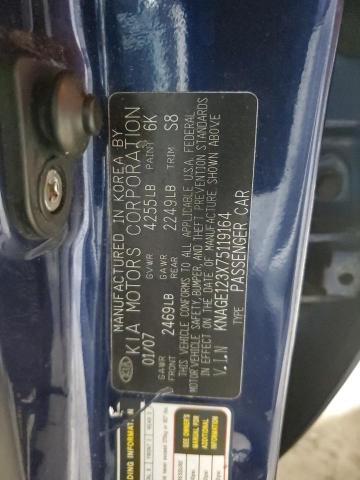 2007 KIA Optima lx