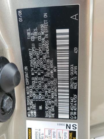 2008 Toyota 4runner SR5