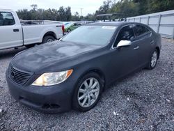 Lexus ls460 salvage cars for sale: 2007 Lexus LS 460