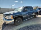 2012 Chevrolet Silverado K1500 LS
