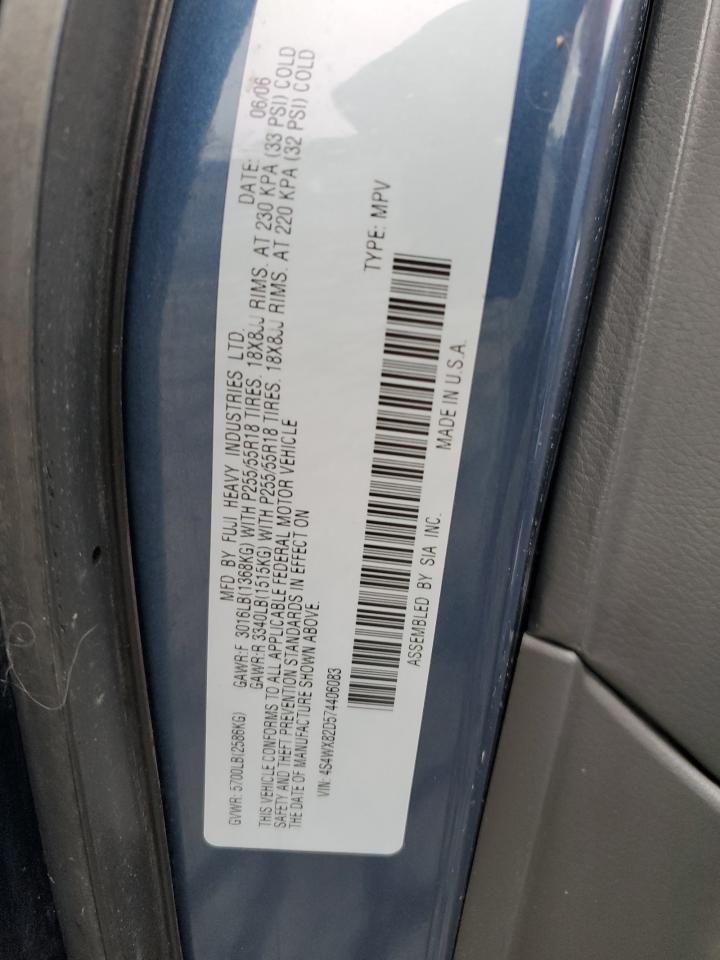 2007 Subaru B9 Tribeca 3.0 H6