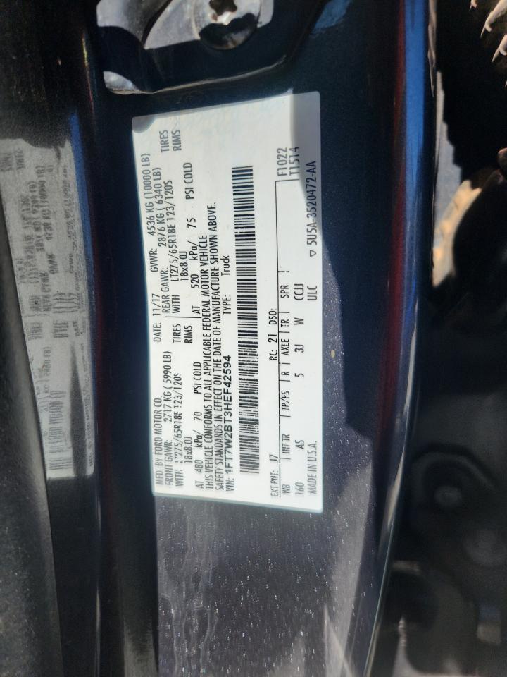 2017 Ford F250 Super Duty