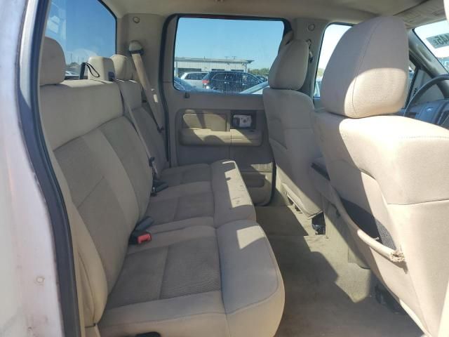2004 Ford F150 Supercrew