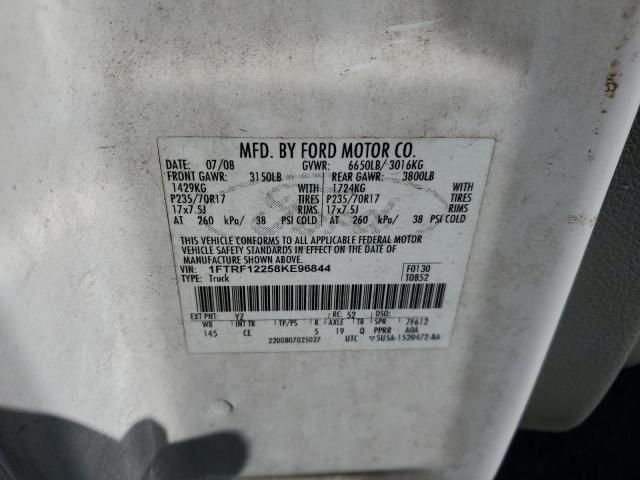 2008 Ford F150