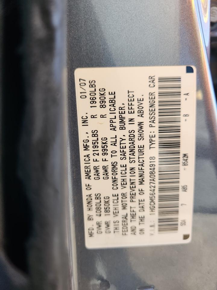 2007 Honda Accord LX