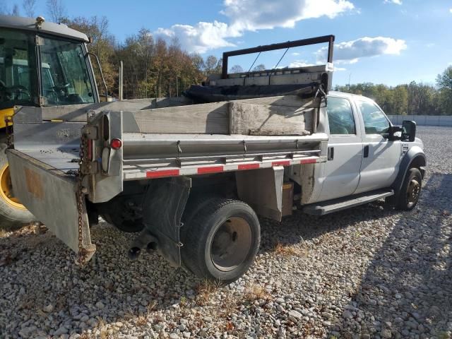 2009 Ford F450 Super Duty