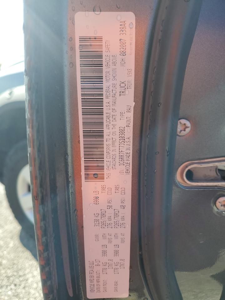 2018 Dodge Ram 1500 st