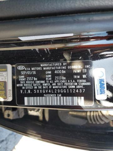 2016 KIA Optima sxl