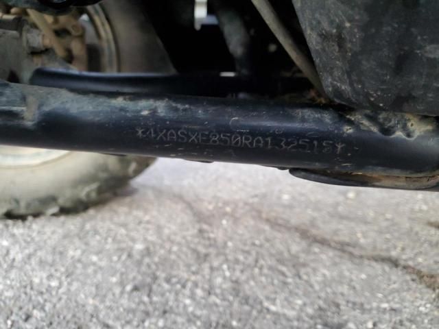 2024 Polaris Sportsman 850 Premium ATV