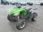 2017 Arctic Cat 2018 Arctic Cat Arti ATV
