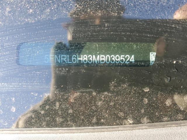 2021 Honda Odyssey Touring