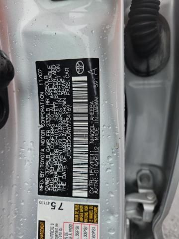 2008 Toyota Prius