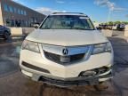 2012 Acura Mdx Advance