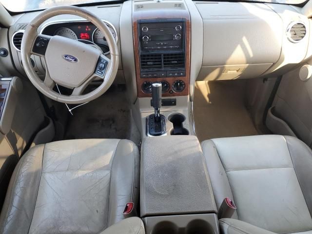 2010 Ford Explorer Eddie Bauer