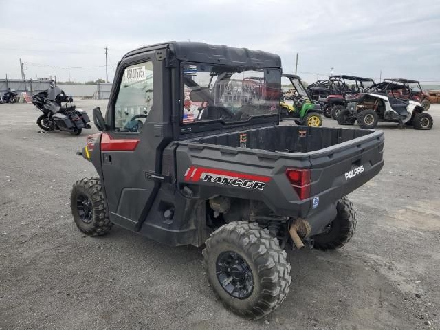 2021 Polaris Ranger 1000 EPS