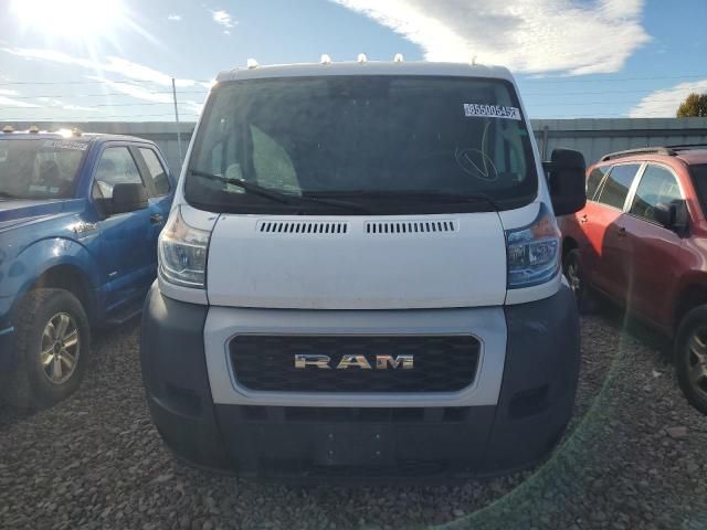 2022 Dodge RAM Promaster 1500 1500 Standard