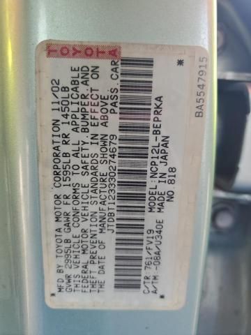 2003 Toyota Echo