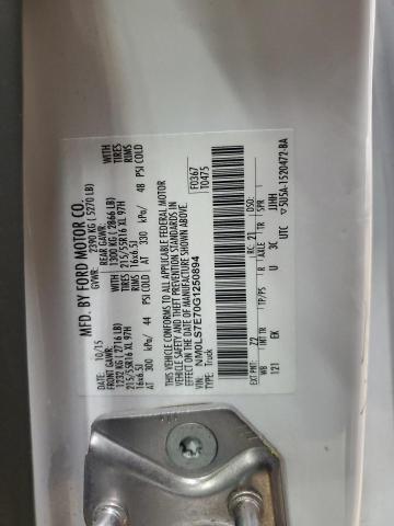 2016 Ford Transit Connect xl