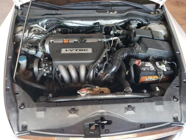2007 Honda Accord LX