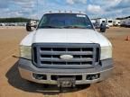 2007 Ford F250 Super Duty