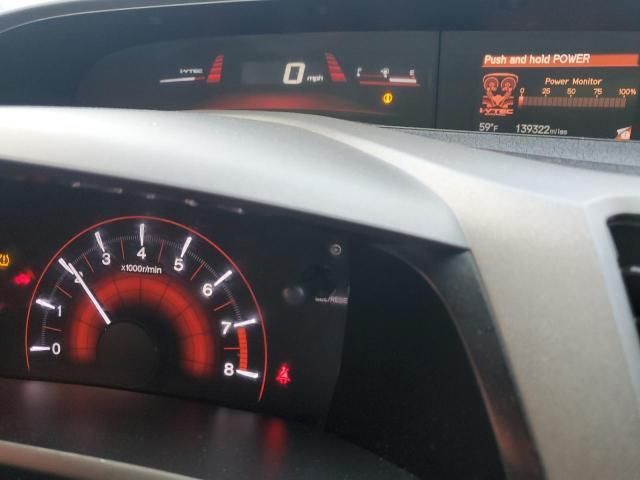2012 Honda Civic si