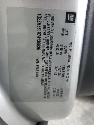 2007 Pontiac G6 GT