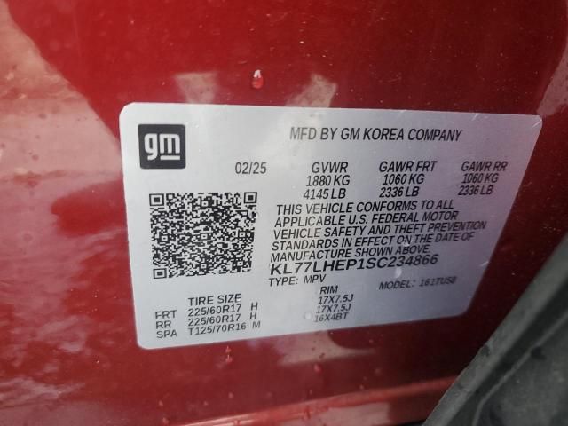 2025 Chevrolet Trax 1LT
